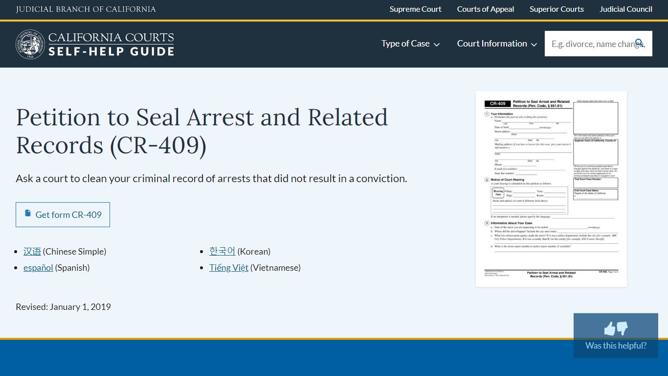 Petition to Seal Arrest and Related Records (CR-409) - California